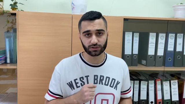 Самоанализ урока по ФГОС смотреть онлайн