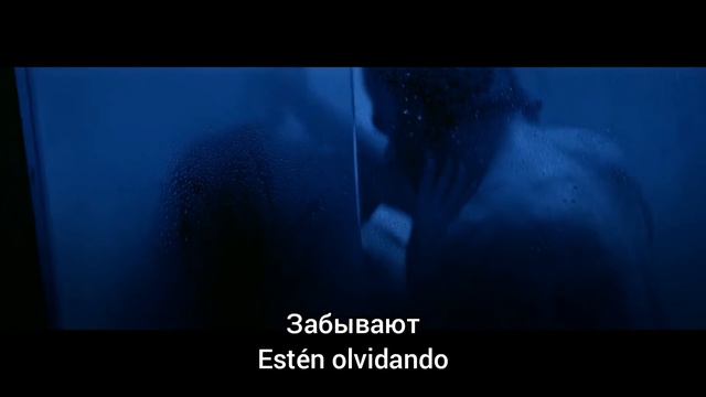 Irina Dubtsova - Не целуешь. Subtítulos en español. Ирина Дубцова - Ne tseluesh смотреть онлайн
