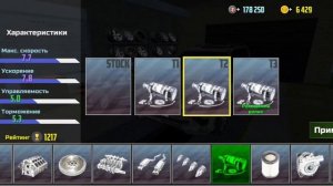 Как заработь деньги в CarSimulator 2