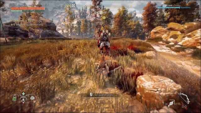 Horizon Zero Dawn ► ПРОХОЖДЕНИЕ В 4K 60FPS. ЧАСТЬ 7. Искатель у врат смотреть онлайн