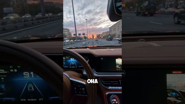 #Hongqi #H9 🤔 какие ощущения за рулем? #DVEN #cars #машины #shorts #car #short #feed #carshorts #to