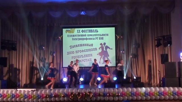 2019 Зеленодольское ПТС - танец - Молодой моряк смотреть онлайн