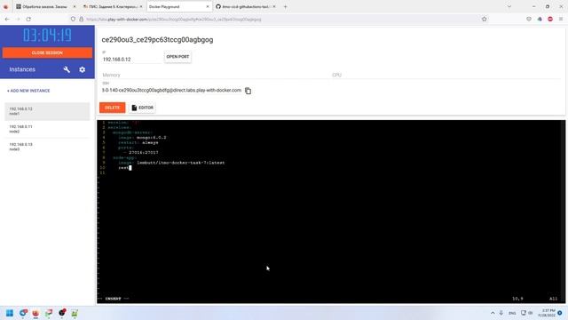 Задание 9. Кластеризация при помощи Docker Swarm смотреть онлайн