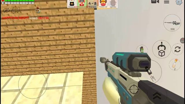 Играю в дуэль часть3 смотреть онлайн