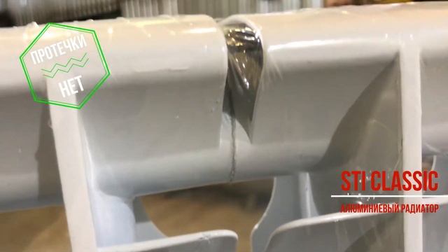 Зачем нужна опрессовка радиатора? смотреть онлайн