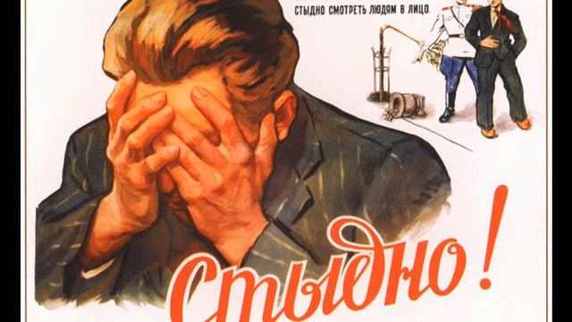 Рыба гниет с головы из альбома Хочу сказать и выскажусь 2015 смотреть онлайн