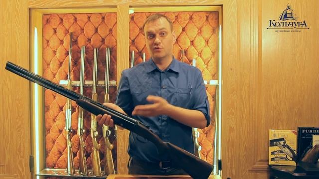 Обзор ружья Sauer Apollon - Оружейный магазин Кольчуга в Москве смотреть онлайн