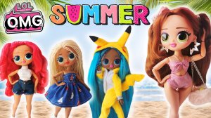 МНОГО одежды для кукол LOL OMG - КУПАЛЬНИКИ, ПЛАТЬЯ, ПИКАЧУ