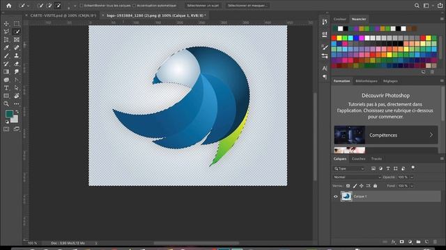 Photoshop et Indesign CC : Création des cartes de visite смотреть онлайн
