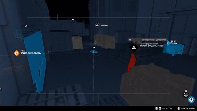 Watch Dogs 2 - КРЫСИНАЯ БАНДА - КТО ОНИ? #22 смотреть онлайн