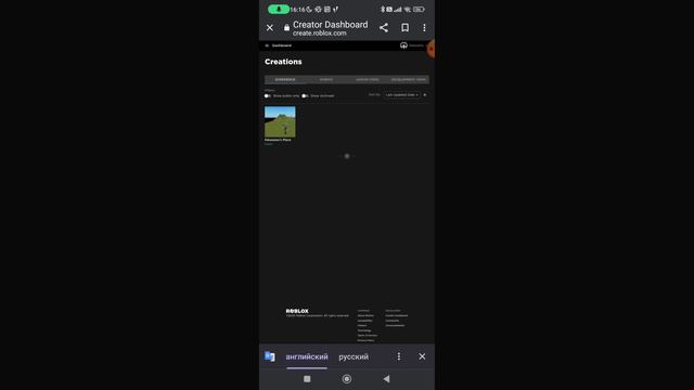 КАК СДЕЛАТЬ СВОЮ t-shirt В РОБЛОКС??ТУТОР ЗДЕСЬ!~fokseams roblox~ смотреть онлайн
