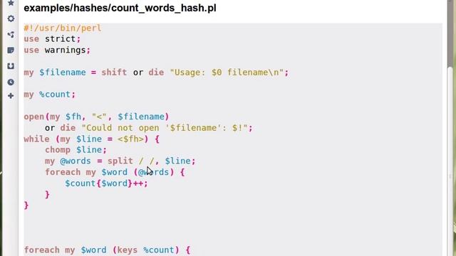 Beginner Perl Maven tutorial: 7.7 - counting words in a file смотреть онлайн