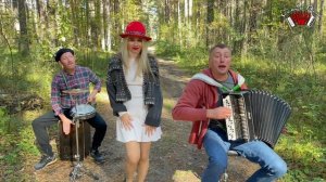 ♫ ♫ Ты Смеялась надо Мной - Синие Розы ( Виктория Чумакова & Семён Жоров & Борис Еремеев)