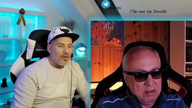Одичалые Европейцы и прочая нечисть Чат Рулетка смотреть онлайн
