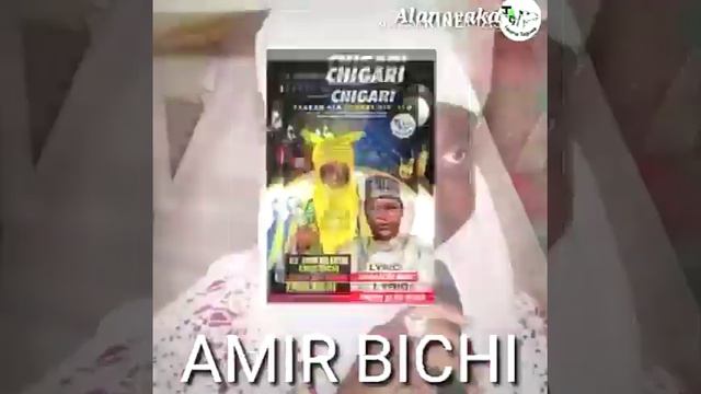 Allah taya ka riko Aminu Alan waka смотреть онлайн