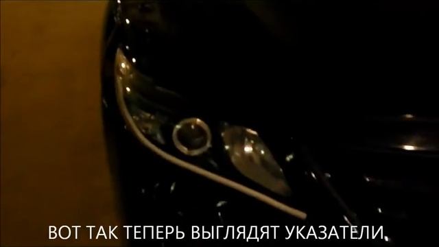 Stajling Optiki TOYOTA CAMRY V40 720