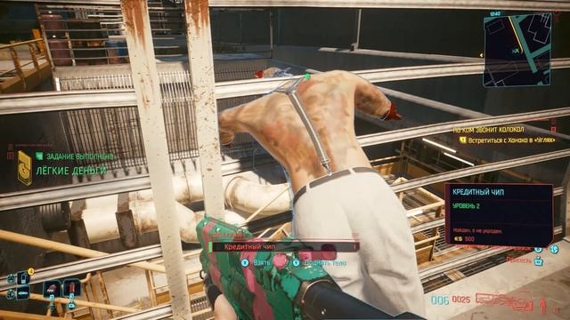 CYBERPUNK 2077 СОВСЕМ ДРУГАЯ ИГРА | PATCH 2.0 ИЗМЕНИЛ ВСЁ!!! смотреть онлайн
