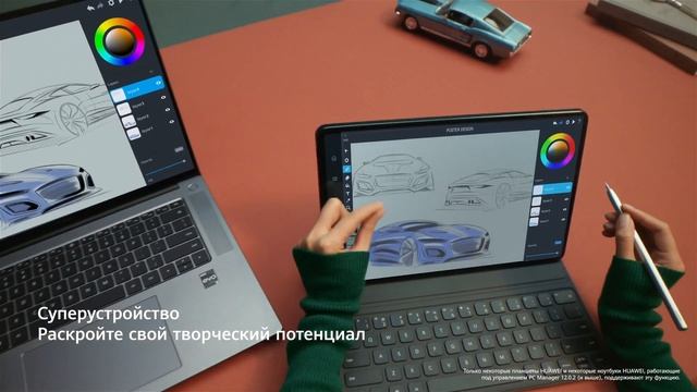 Matebook 16s 4k смотреть онлайн
