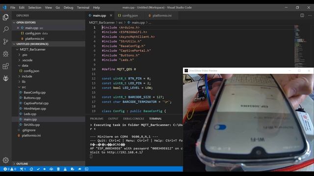 MQTT BarScanner смотреть онлайн
