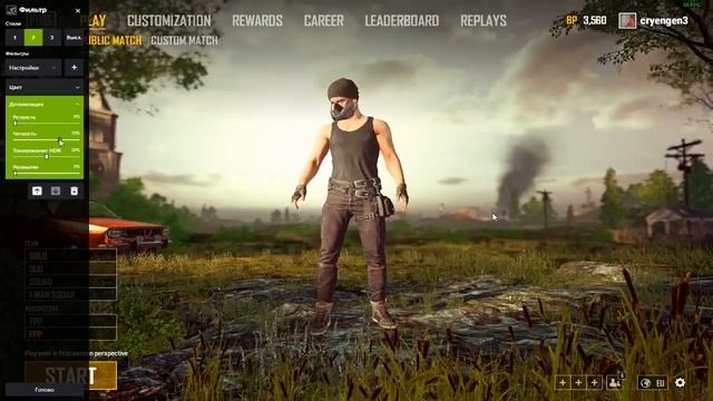 НАСТРОЙКА NVIDIA FREESTYLE | УДОБНЕЕ ЧЕМ RESHADE [PUBG] смотреть онлайн
