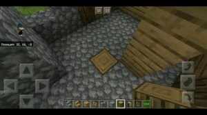 Кузница в МАЙНКРАФТ 1.14 (равнина)