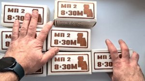 Капсула времени: Монокуляры МП и МП2 8х30 КОМЗ (г. Казань)