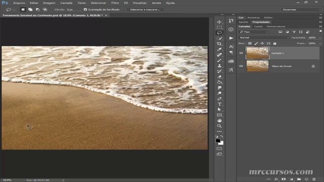 Tutorial Photoshop CC 2017 - Como usar Ferramenta Preencher Sensível ao Conteúdo смотреть онлайн