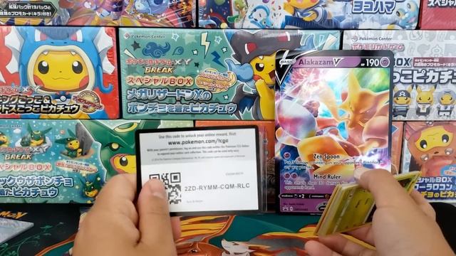 How To Start Collecting Pokemon Cards in 2021 смотреть онлайн