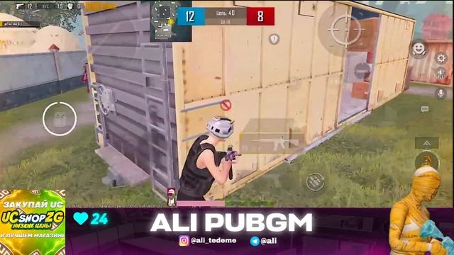TDM 1X1 + ПАБЛИК | PUBG MOBILE смотреть онлайн