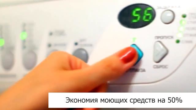 3bigbox | Шарики для стирки белья смотреть онлайн