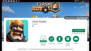 Не заходит в clash royale  и вылетает. Что делать???!