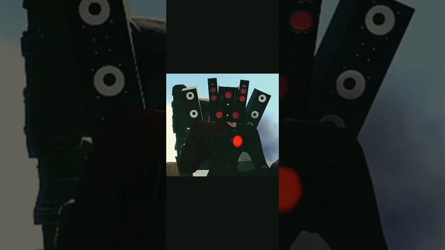 музыка спикер мена титана #skibiditoilet смотреть онлайн