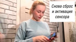 Перезапуск - новые возможности с Libre