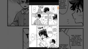 Озвучка по BNHA. Манга «Минироки Шото» по Тододеку