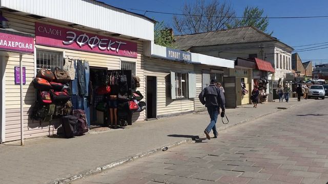 Каминского д.4 смотреть онлайн