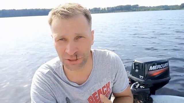 Обзор и отзыв по лодочному мотору MERCURY 9.9 Лайт и лодке Афалина 360. смотреть онлайн