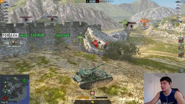 ПРЕМИАЛИЗАЦИЯ техники 8-го уровня [Что по фарму ?] [WoT Blitz]