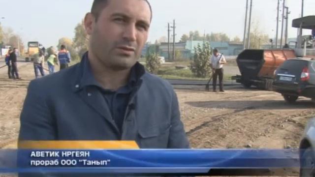 И на нашей улице будет асфальт смотреть онлайн