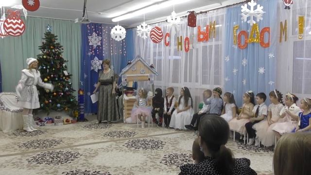 Новогодний праздник в старшей группе смотреть онлайн