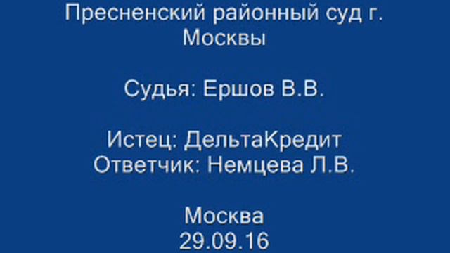 Как банки обдирают честных граждан России. Валютная ипотека. смотреть онлайн