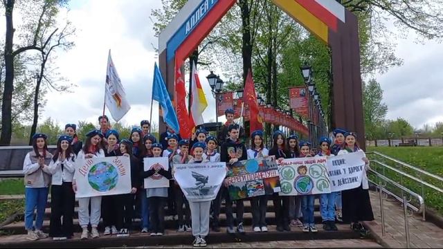 МБОУ СОШ №21 "Движение Юных Миротворцев" смотреть онлайн