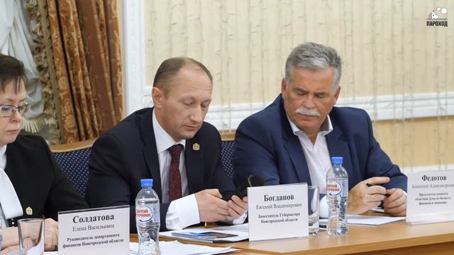 «Палуба». Бюджет смотреть онлайн