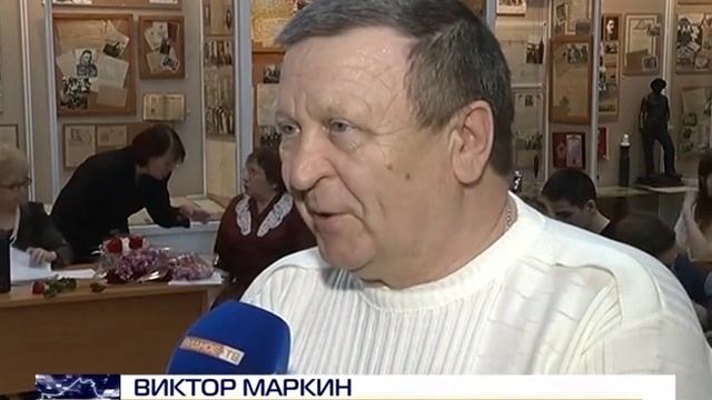 "Живая летопись Ленинского района" - история МКГЗ смотреть онлайн