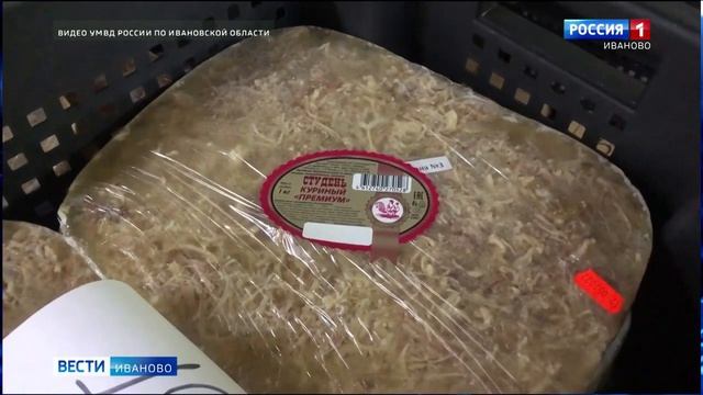  смотреть онлайн