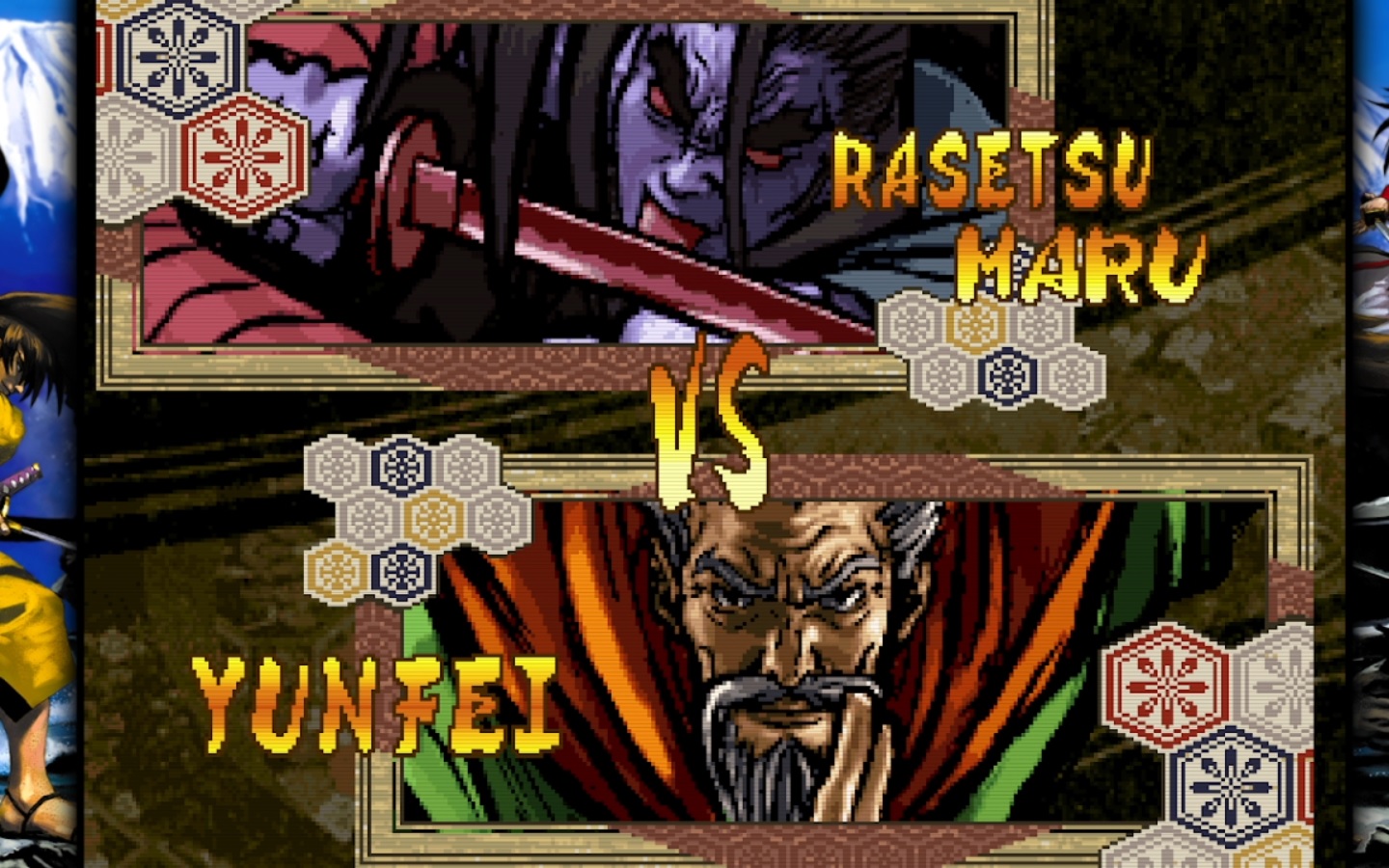 SAMURAI SHODOWN V SPECIAL. Rasetsumaru vs Yunfei [羅刹丸VS雲飛] смотреть онлайн