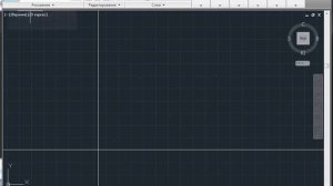 Графики в AutoCAD