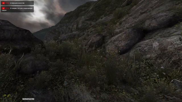 Dear Esther: Landmark Edition ps5 смотреть онлайн