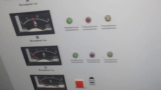 Работоспособность стабилизатора напряжения Ruself SVC 9kva смотреть онлайн