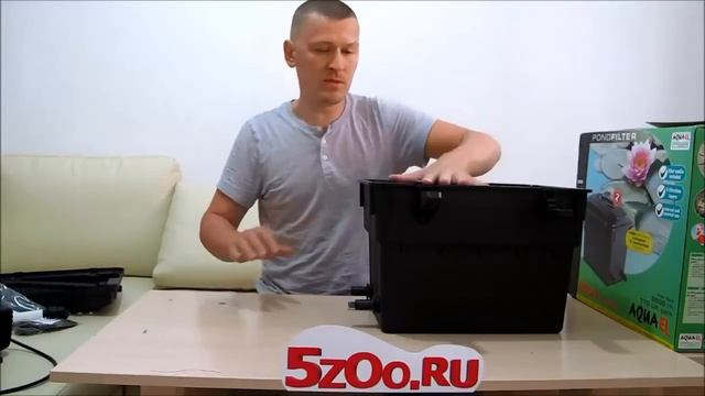 Фильтр для пруда MAXI смотреть онлайн