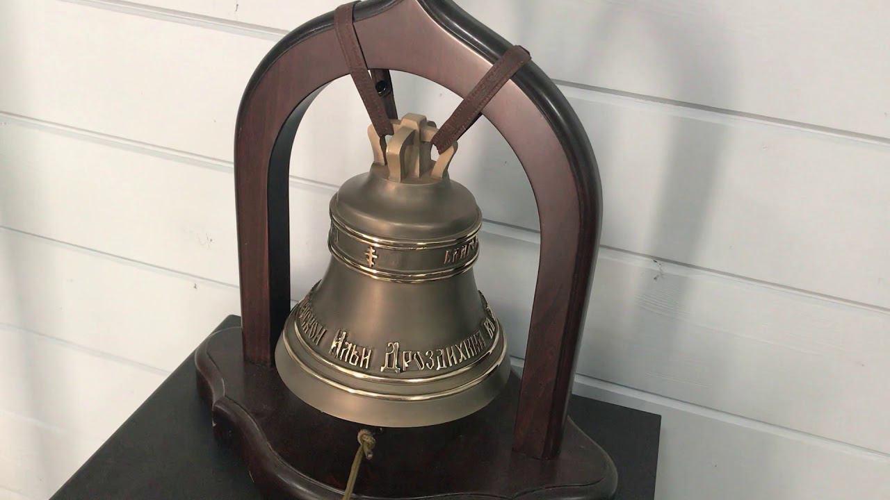 Подарочный колокол на подставке смотреть онлайн
